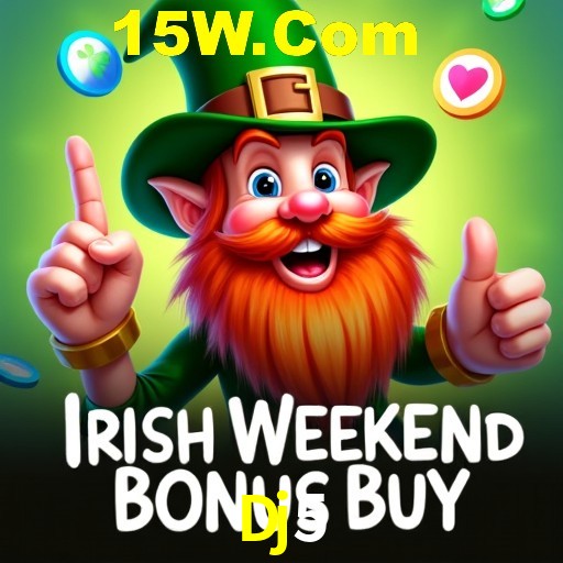 Seasonal Promotions Dj5