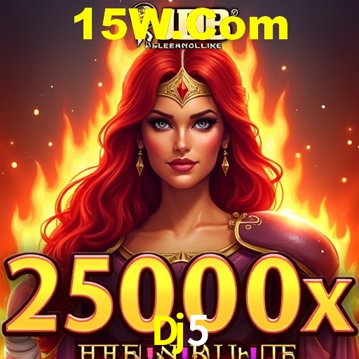 Interface Premium Dj5