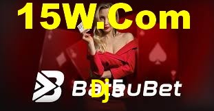 Basketball Betting Dj5