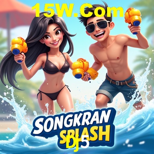 Descubra o Programa VIP da Dj5: Vantagens Exclusivas para Jogadores