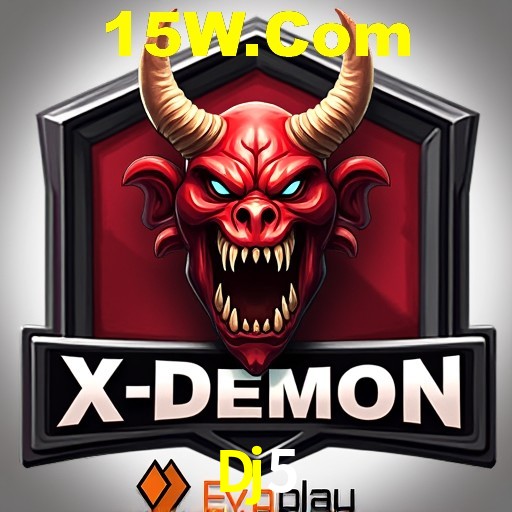 Interface do App Dj5